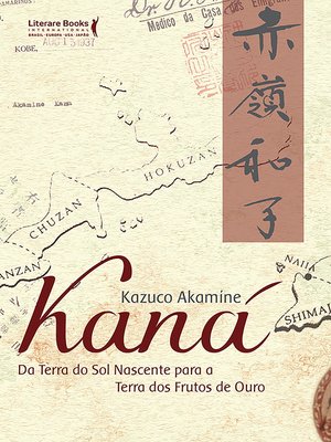 cover image of Kaná